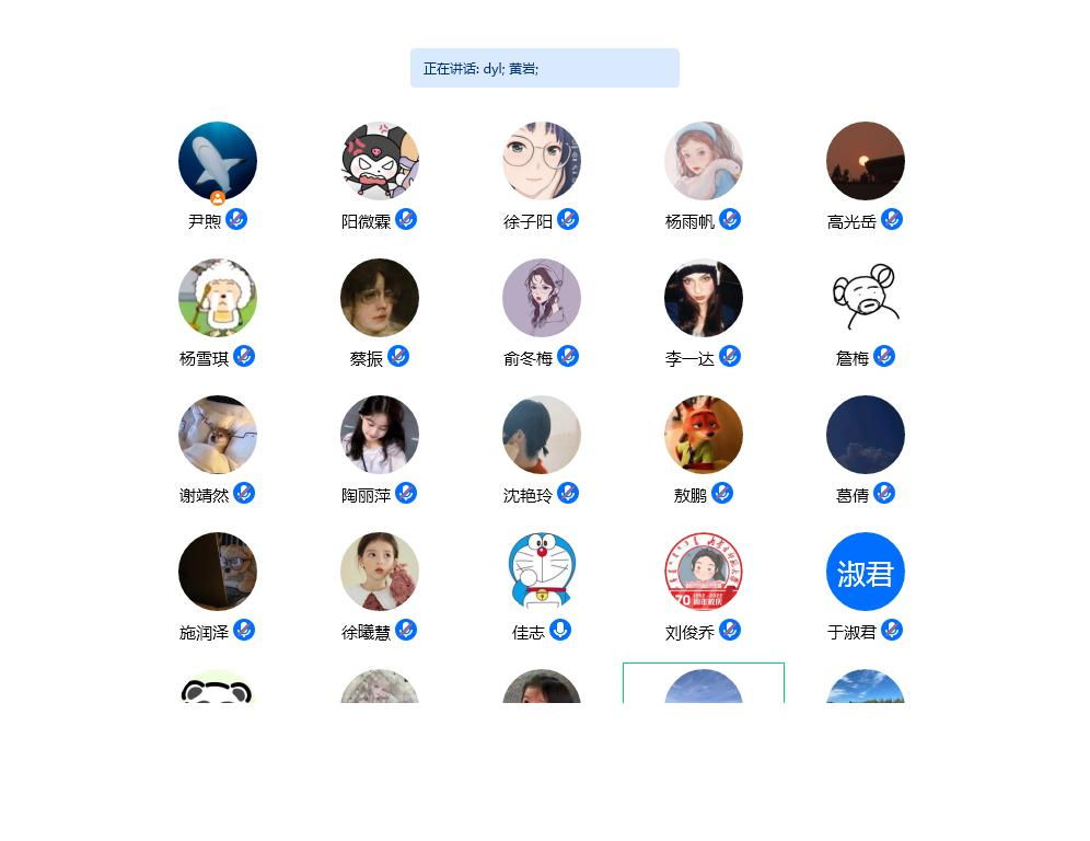 5F259 5F259